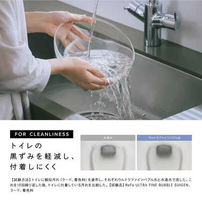 MTG ReFa ULTRA FINE BUBBLE SUIGEN(25mm用) リファウルトラファイン