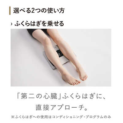 MTG シックスパッド フットフィット3 コンパクト SIXPAD Foot Fit 3
