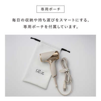MTG ビューテック ドライヤー SE W ReFa リファ グリーン RE-DU-11A の
