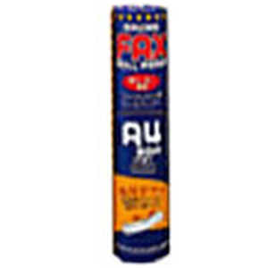 シャープ SHARP ファクシミリ用紙 ST138A41通販セール状況　外国語　翻訳　通訳　通販