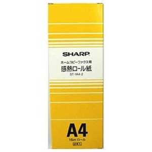シャープ SHARP 感熱ロール紙 ST1A42 シャープ SHARP 感熱ロール紙 ST1A42