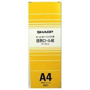 シャープ　SHARP 感熱ロール紙 ST1A42