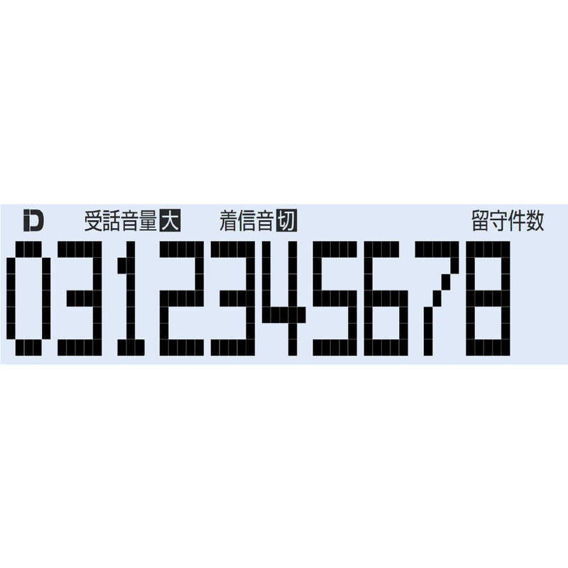 シャープ　SHARP シャープ　SHARP 電話機 [子機１台/コードレス] デジタルコードレス ホワイト系 JD-V38CL ホワイト系 JD-V38CL ホワイト系