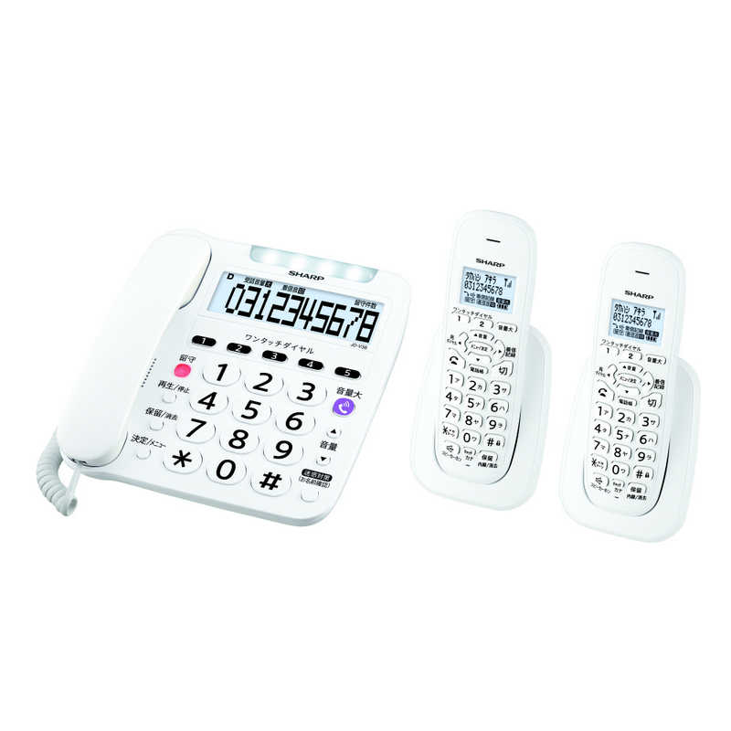 シャープ　SHARP シャープ　SHARP 電話機 [子機2台/コードレス] デジタルコードレス ホワイト系 JD-V38CW ホワイト系 JD-V38CW ホワイト系