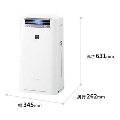 2021年製】SHARP加湿空気清浄機　KI-LS70-W 美品です♪】2018年製 SHARP 加湿空気清浄機 KI-JS70【店舗同時販売中】