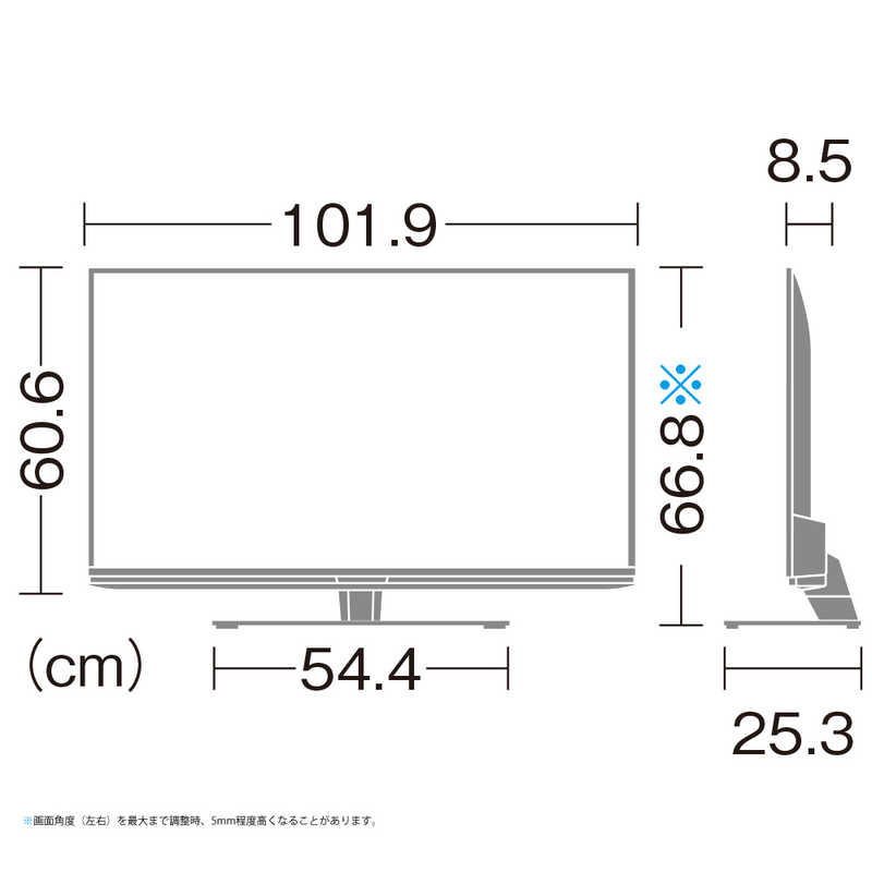 シャープ　SHARP シャープ　SHARP 45V型4K対応液晶テレビ AQUOS（アクオス）[BS・CS 4Kチューナー内蔵 /YouTube対応] 4T-C45BL1 4T-C45BL1