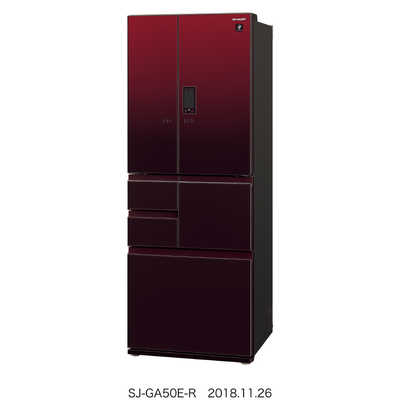 シャープ　SHARP 冷蔵庫 6ドア プラズマクラスター冷蔵庫 フレンチドア(観音開き) 502L SJ-GA50E-R グラデーションレッド