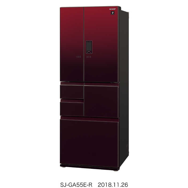 シャープ　SHARP シャープ　SHARP 冷蔵庫 6ドア プラズマクラスター冷蔵庫 フレンチドア(観音開き) 551L SJ-GA55E-R グラデーションレッド SJ-GA55E-R グラデーションレッド