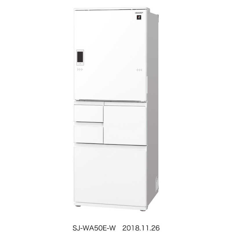 シャープ　SHARP シャープ　SHARP 冷蔵庫 5ドア プラズマクラスター冷蔵庫 どっちもドア(両開き) 502L SJ-WA50E-W ピュアホワイト SJ-WA50E-W ピュアホワイト