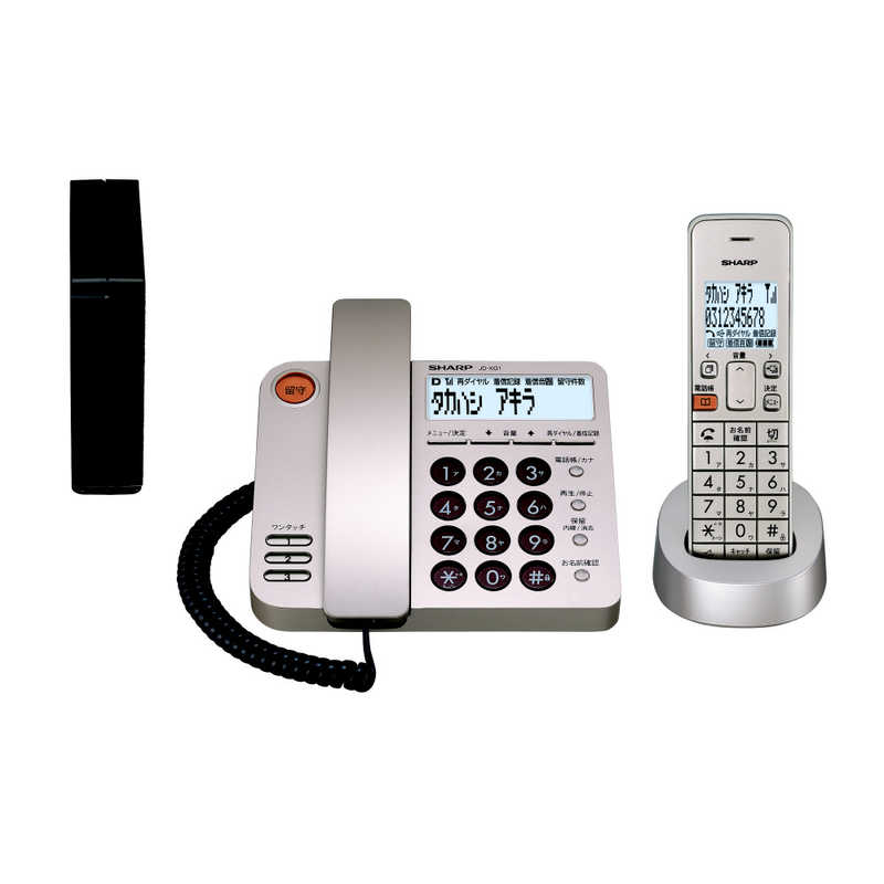 シャープ　SHARP シャープ　SHARP 電話機  [子機1台 /コードレス] シャンパンゴールド JD-XG1CL-N JD-XG1CL-N