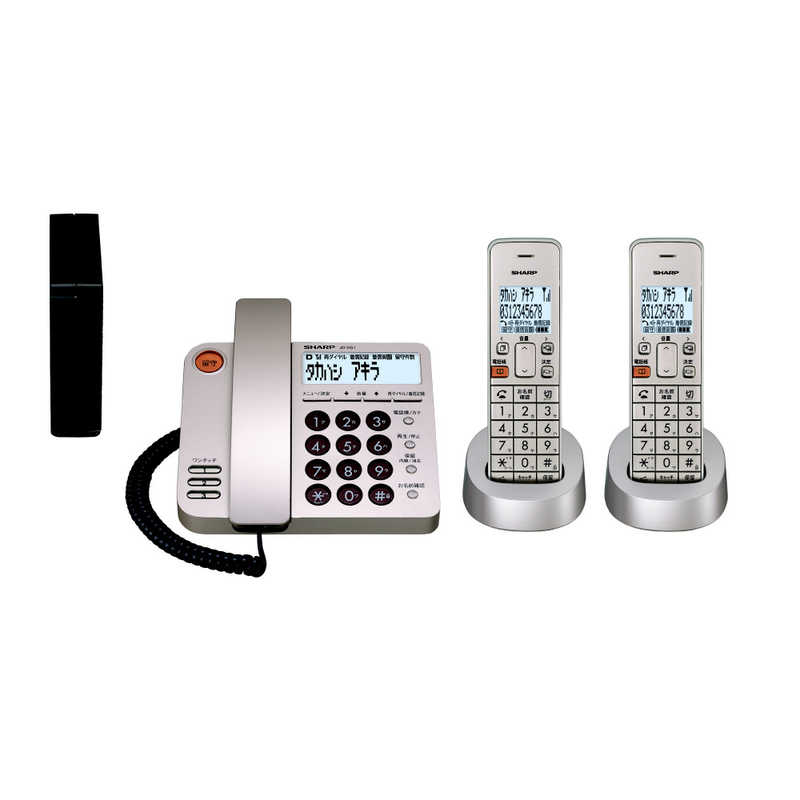 シャープ　SHARP シャープ　SHARP 電話機 [子機2台/コードレス] シャンパンゴールド JD-XG1CW-N シャンパンゴｰルド JD-XG1CW-N シャンパンゴｰルド