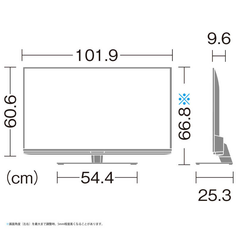 シャープ　SHARP シャープ　SHARP 4K液晶テレビ AQUOS アクオス 45V型 4K対応 BS・CS 4Kチューナー内蔵 YouTube対応 4T-C45BN1 4T-C45BN1