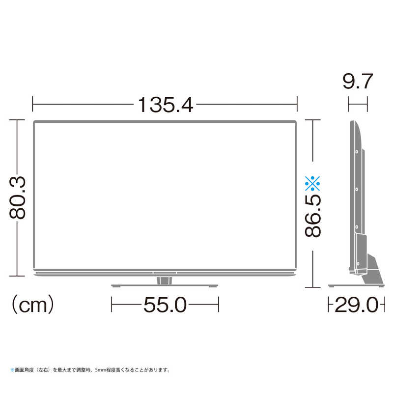 シャープ　SHARP シャープ　SHARP 4K液晶テレビ AQUOS アクオス 60V型 4K対応 BS・CS 4Kチューナー内蔵 YouTube対応 4T-C60BN1 4T-C60BN1
