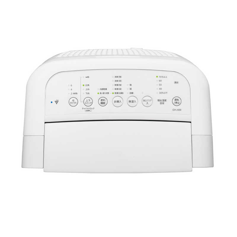 シャープ　SHARP シャープ　SHARP 除湿機 ホワイト CV-J120-W CV-J120-W