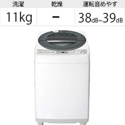 シャープ SHARP 全自動洗濯機 シルバー系 ES-GW11D-S の通販  