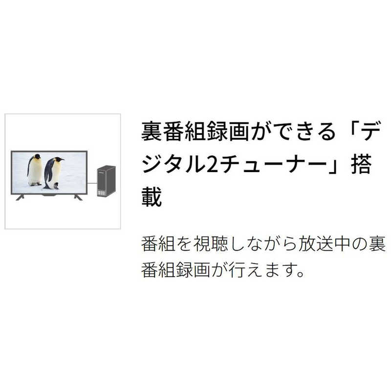 シャープ SHARP AQUOS (アクオス) 液晶テレビ 42V型 2T-C42BE1 の通販 | カテゴリ:テレビ・レコーダー | シャープ SHARP | AQUOS 家電通販のコジマネット - 全品代引き手数料無料 シャープ SHARP AQUOS (アクオス) 液晶テレビ 42V型 2T-C42BE1 の通販 | カテゴリ:テレビ・レコーダー | シャープ SHARP | AQUOS 家電通販のコジマネット - 全品代引き手数料無料