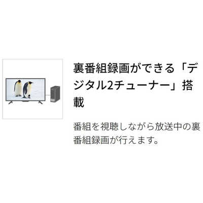 シャープ   アクオス 液晶テレビ  の通販