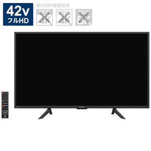 ＜コジマ＞ シャープ SHARP AQUOS (アクオス) 液晶テレビ 42V型 2TC42BE1