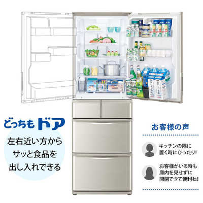 シャープ SHARP 冷蔵庫 シルバー系 SJ-W412E-S の通販 - カテゴリ