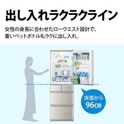 安心6ヶ月保証! SHARP 大型冷蔵庫 SJ-W412E-S 安心6ヶ月保証! SHARP 大型冷蔵庫 SJ-W412E-S
