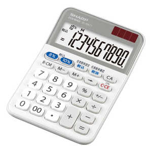 シャープ SHARP 軽減税率対応実務電卓(ミニナイスサイズ・10桁) ELMA71X