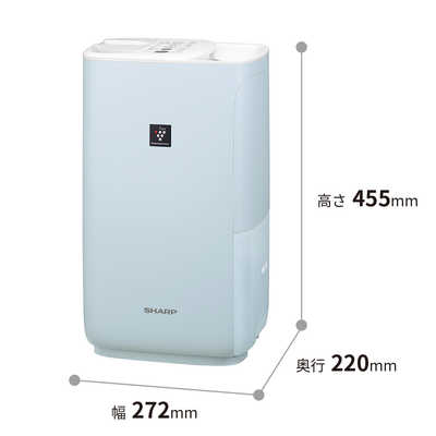 加湿器 SHARP HV-J75-W Amazon.co.jp: シャープ 加湿器 ハイブリッド 給水かんたん ハイ