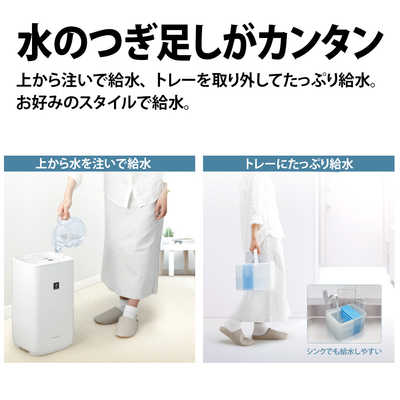 シャープ 加熱気化式加湿器　HV-J75 2台セット Amazon.co.jp: シャープ プラズマクラスター搭載 加湿器