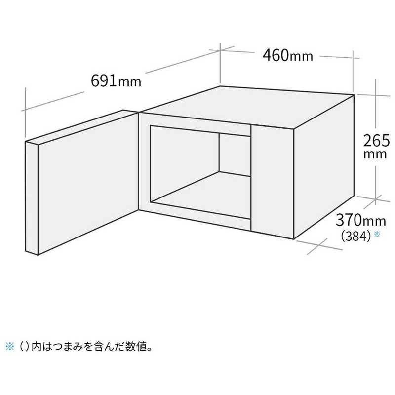 シャープ　SHARP シャープ　SHARP 電子レンジ 18L ターンテーブル ヘルツフリー RE-TM18-B ブラック系 RE-TM18-B ブラック系