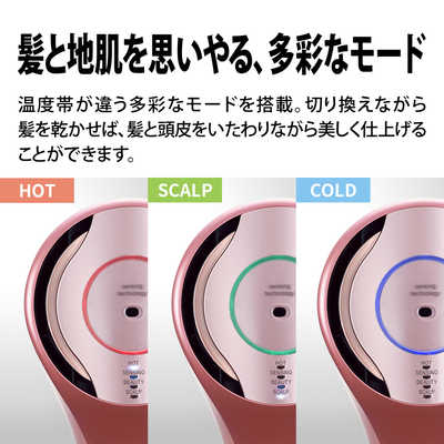 Amazon | シャープ ドライヤー 速乾 低温 ドレープフロー