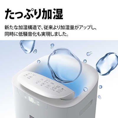 SHARP シャープ 加湿空気清浄機 KI-LX75 2020年 プラズマ SHARP シャープ 加湿空気清浄機 KI-LX75 2020年 プラズマ