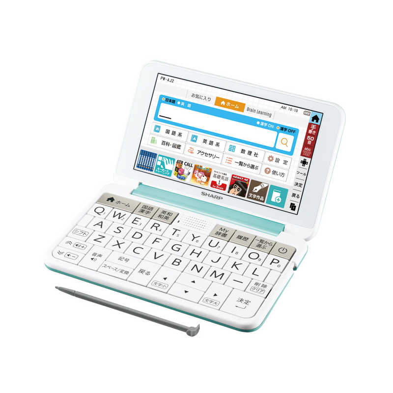 684円 【予約中！】 シャープ 電子辞書 Brain専用 純正ケース OZ-300-B ブラック系