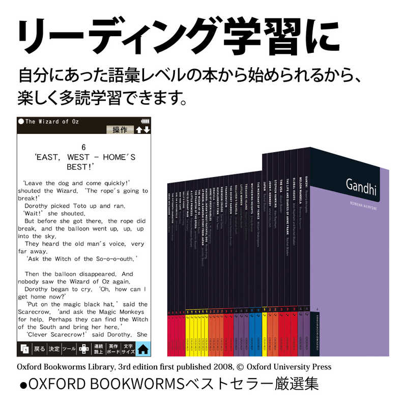 シャープ SHARP 【アウトレット】電子辞書「Brain」(中学生モデル・150コンテンツ・充電池式) グリーン系 PW-AJ2-G の通販 | カテゴリ:電子辞書・FAX・事務機器 | シャープ SHARP 家電通販のコジマネット - 全品代引き手数料無料 シャープ SHARP 【アウトレット】電子辞書「Brain」(中学生モデル・150コンテンツ・充電池式) グリーン系 PW-AJ2-G の通販 | カテゴリ:電子辞書・FAX・事務機器 | シャープ SHARP 家電通販のコジマネット - 全品代引き手数料無料