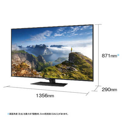 SHARP 60インチ液晶テレビ 8T-C60BW1 シャープ AQUOS 8K 8T-C60BW1 [60インチ] 価格比較 - 価格.com