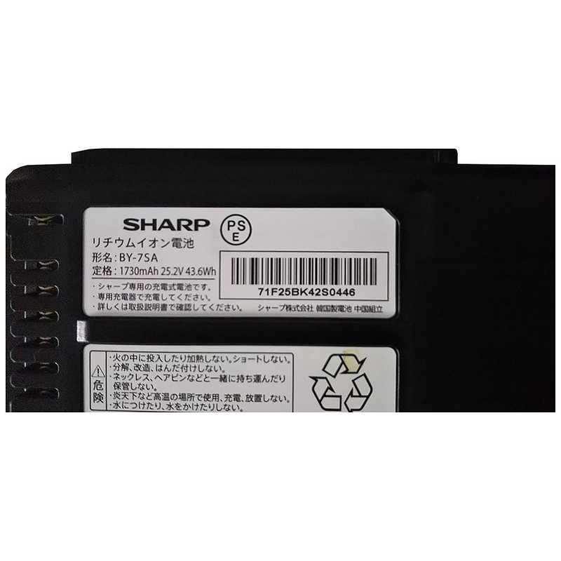 シャープ　SHARP シャープ　SHARP ｢掃除機用｣ 交換用バッテリー BY-7SA BY7SA BY7SA