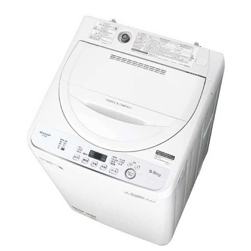 シャープ　SHARP シャープ　SHARP 全自動洗濯機 洗濯5.5kg 送風乾燥付き 高濃度洗浄 ES-GE5D-W ホワイト系 ES-GE5D-W ホワイト系