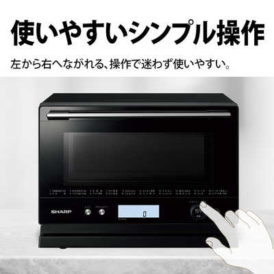シャープ オーブンレンジ RE-WF18A-W ホワイト系 [18L] Amazon | シャープ オーブンレンジ PLAINLY ワイドフラット 18L