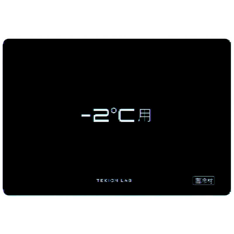 シャープ　SHARP シャープ　SHARP TEKION LAB テキオン クーラー CQ-SS92A-A ブルｰ系 CQ-SS92A-A ブルｰ系