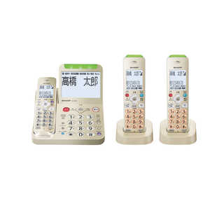 シャープ SHARP 「親機コードレスタイプ/子機2台」あんしん機能強化モデル電話機 JDAT95CW通販セール状況　外国語　翻訳　通訳　通販