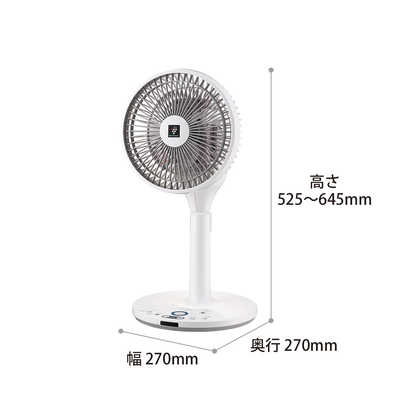 シャープ SHARP 【DCモータ搭載】リモコン付リビング扇風機 ホワイト系