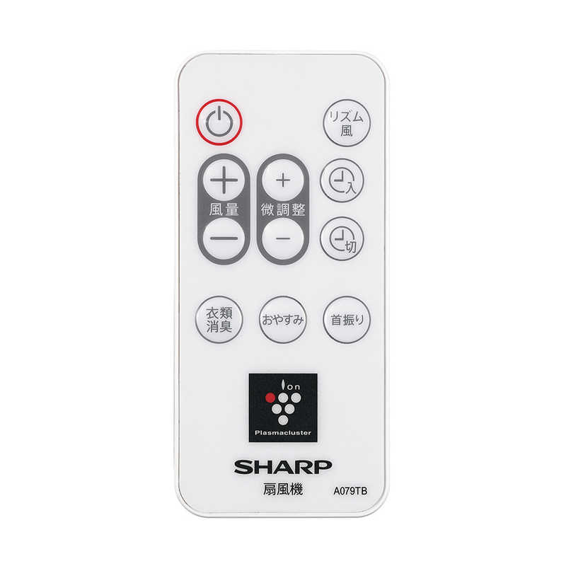 シャープ　SHARP シャープ　SHARP 【DCモータ搭載】リモコン付リビング扇風機　ホワイト系 PJ-L3DS PJ-L3DS