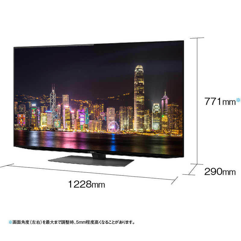 シャープ　SHARP シャープ　SHARP 有機ELテレビ AQUOS アクオス 55V型 4K対応 BS・CS 4Kチューナー内蔵 YouTube対応 4T-C55CQ1 4T-C55CQ1
