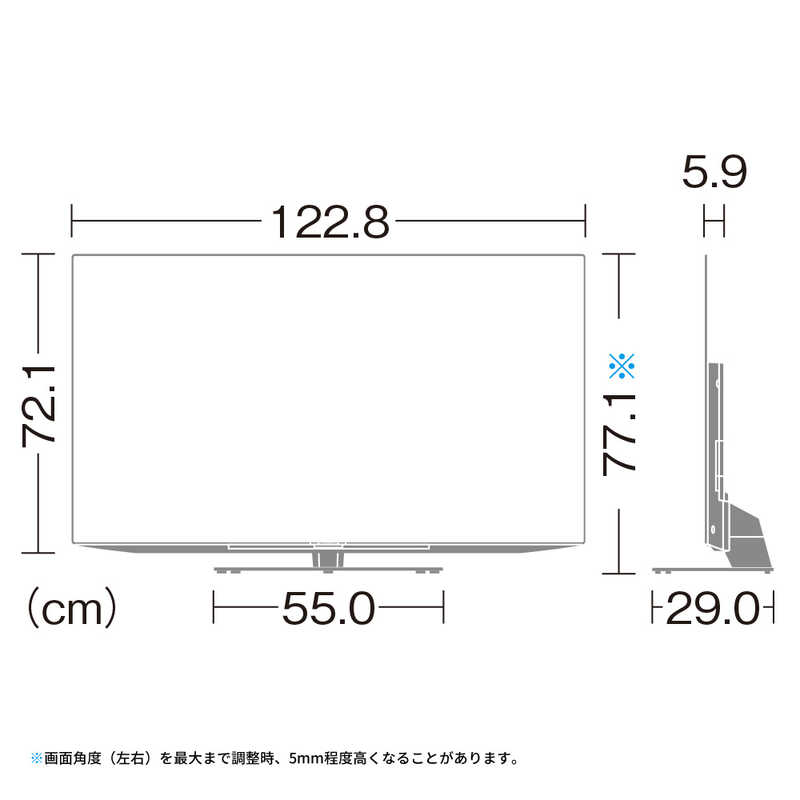 シャープ　SHARP シャープ　SHARP 55V型 4K対応有機ELテレビ [4Kチューナー内蔵/YouTube対応] 4T-C55CQ1 4T-C55CQ1