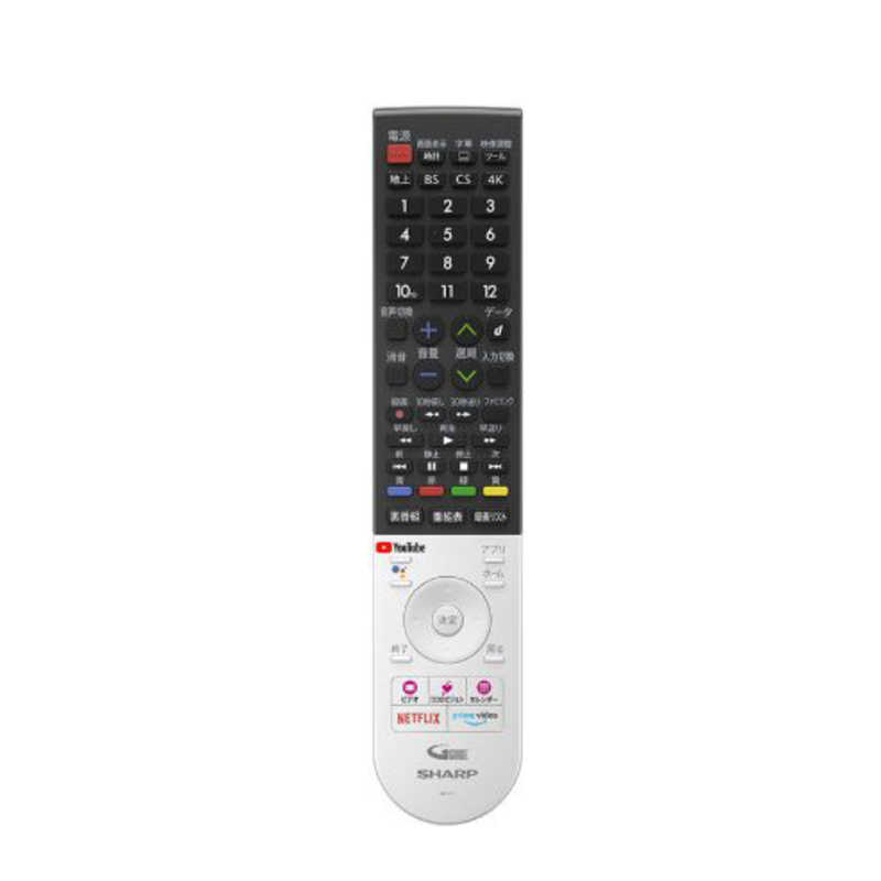 シャープ　SHARP シャープ　SHARP 有機ELテレビ AQUOS アクオス 55V型 4K対応 BS・CS 4Kチューナー内蔵 YouTube対応 4T-C55CQ1 4T-C55CQ1