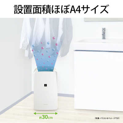 シャープ SHARP 衣類乾燥除湿機 [木造9畳まで /鉄筋18畳まで