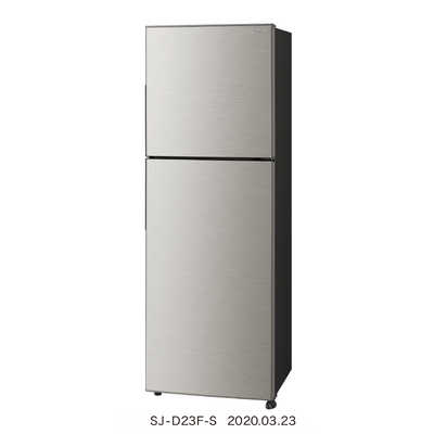 シャープ SHARP 2ドア冷蔵庫(右開きタイプ/225L) SJ-D23F-S シルバｰ系 