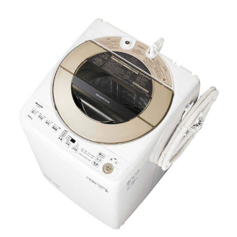 シャープ　SHARP シャープ　SHARP 全自動洗濯機 洗濯9.0kg 穴なし槽 ES-GV9E-N ゴールド系 ES-GV9E-N ゴールド系