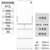 シャープ SHARP 5ドア冷蔵庫 [左右開きタイプ/412L] SJ-GW41F-W