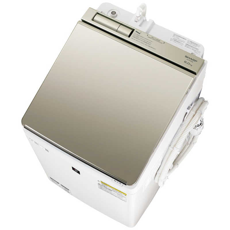 シャープ　SHARP シャープ　SHARP 縦型洗濯乾燥機 洗濯8.0kg 乾燥4.5kg ヒーター乾燥 ES-PW8E-N ゴールド系 ES-PW8E-N ゴールド系