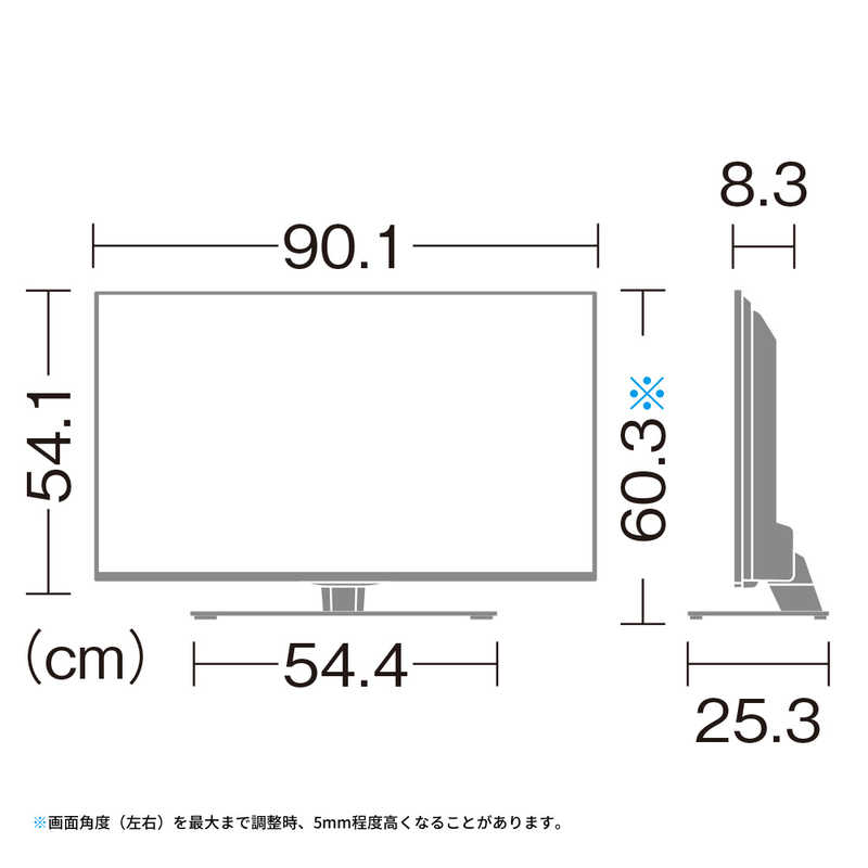 安い直営店 4K 40V型 シャープ チューナー内蔵 4T-C40BH1 AQUOS 液晶 テレビ