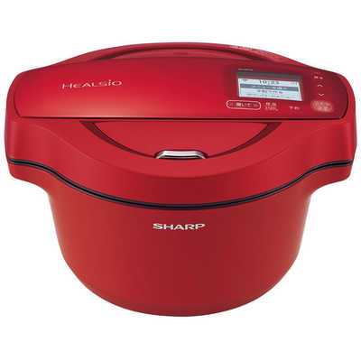 シャープ SHARP 水なし自動調理鍋 HEALSIO ヘルシオホットクック  